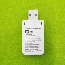 Adaptateur LAN USB WIFI sans fil EPSON, Original, ELPAP07, V12H418P12, tary 7512BEP, stérilisation, 11B, G, N, F, S