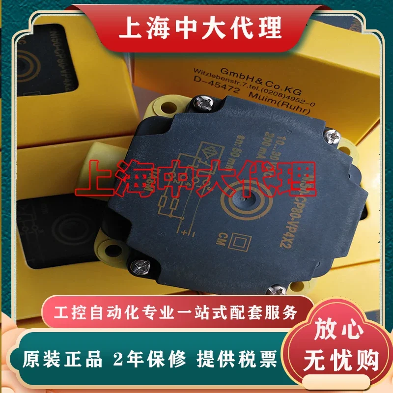 

NI50-CP80-VP4X2 NI50-CP80-VN4X2 NI50-CP80-AN6X2 NI50-CP80-AP6X2 NI50-CP80-FZ3X2