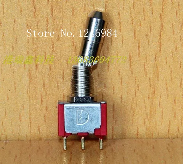 [SA]T8013-LK Single…