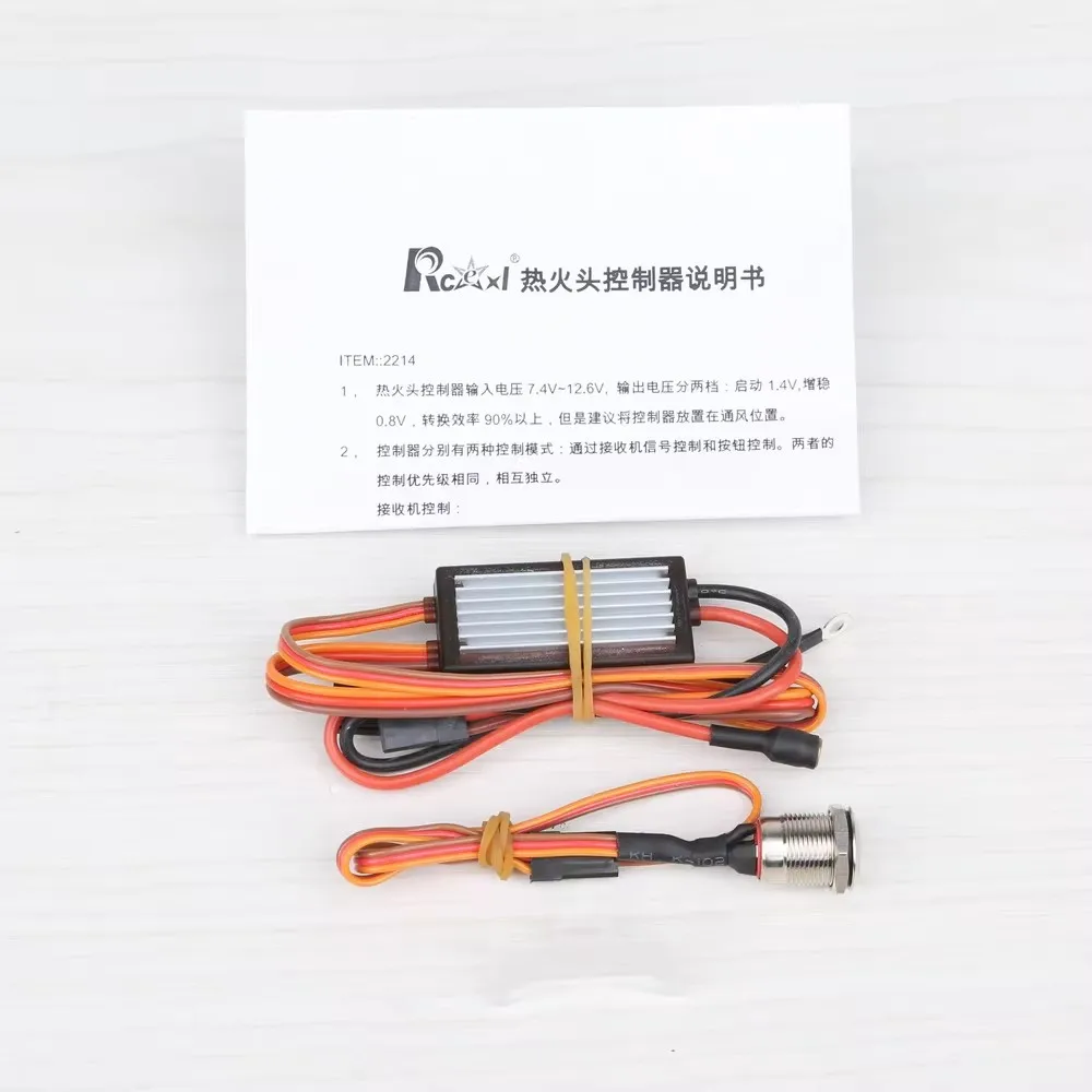 RCEXL V2 RCD3007 CDI Ignition Unit with LED Indicator & Glow Plug Driver Universal for RC OS YS