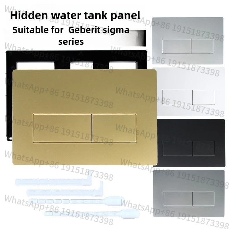 FOR Geberit Sigma Concealed Tank Panel Flush Press Board Bathroom Tank Accessories UP300 UP320