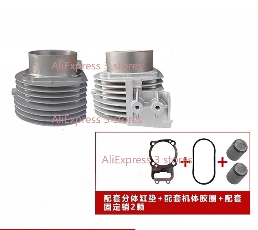 

Air-cool diesel fuel dynamo Agricultural machinery water pump Micro-tiller Accessories 188F cylinder head Split Cylinder sleeve