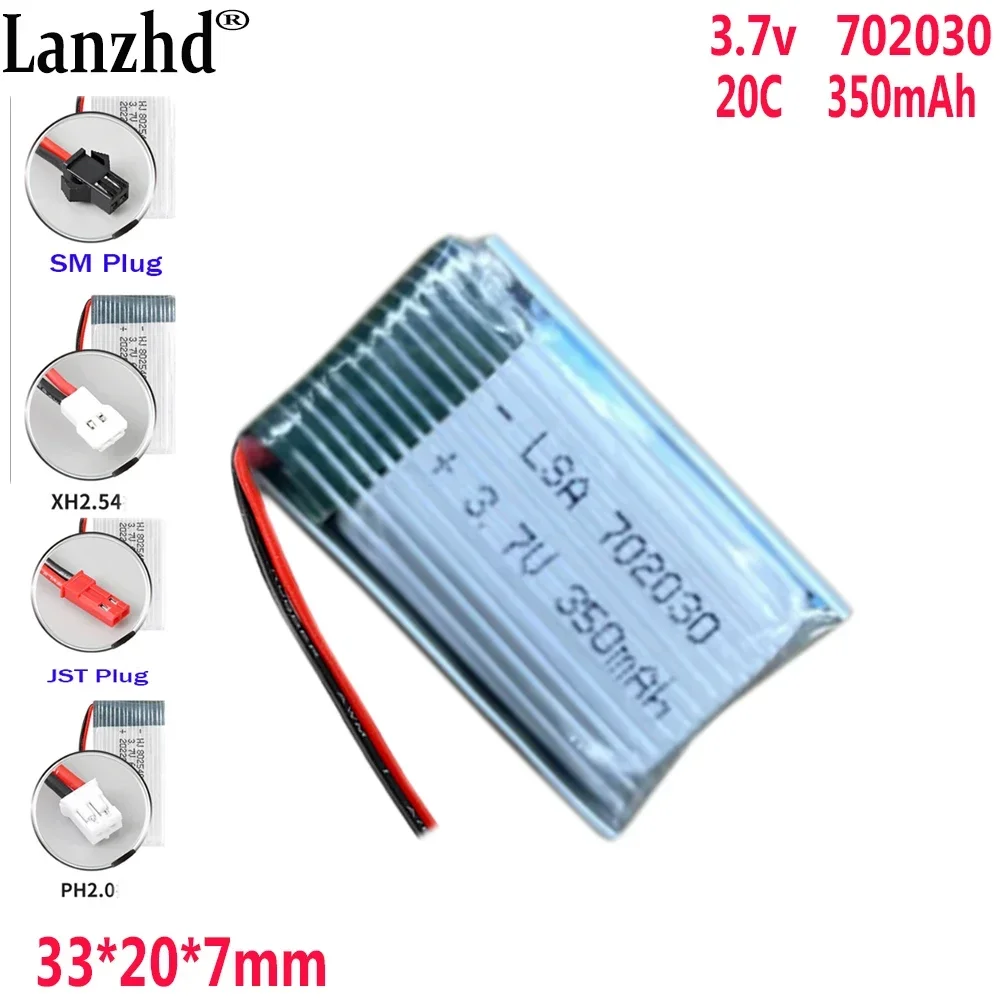 

3.7V Li polymer battery 20C 350mAh For Remote control quadcopter UAV lithium battery Model aircraft JJRC H11C H11D batteries