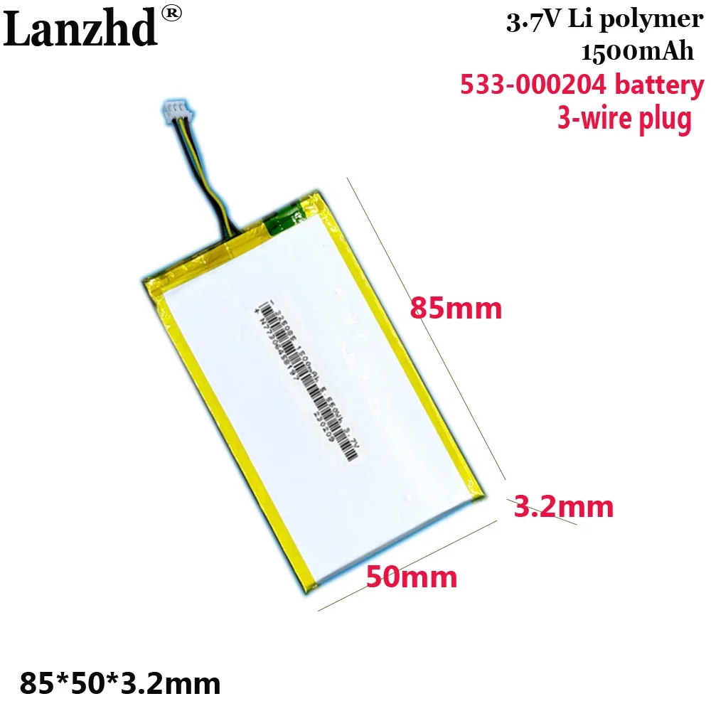 

3.7V polymer battery Logitech 325085 533-000204 wireless keyboard battery 1500mAh with 3-wire plug
