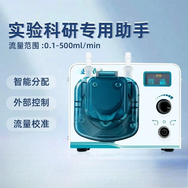 Mini Stepper Motor Peristaltic Pump High Precision Speed‑Adjustable Lab Dosing Pump for Calcium Reactor Liquid Transfer