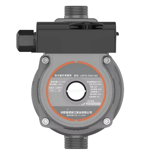 LRP Electric High-efficiency Silent Shielding Circulating Pump Automatic Customizable OEM