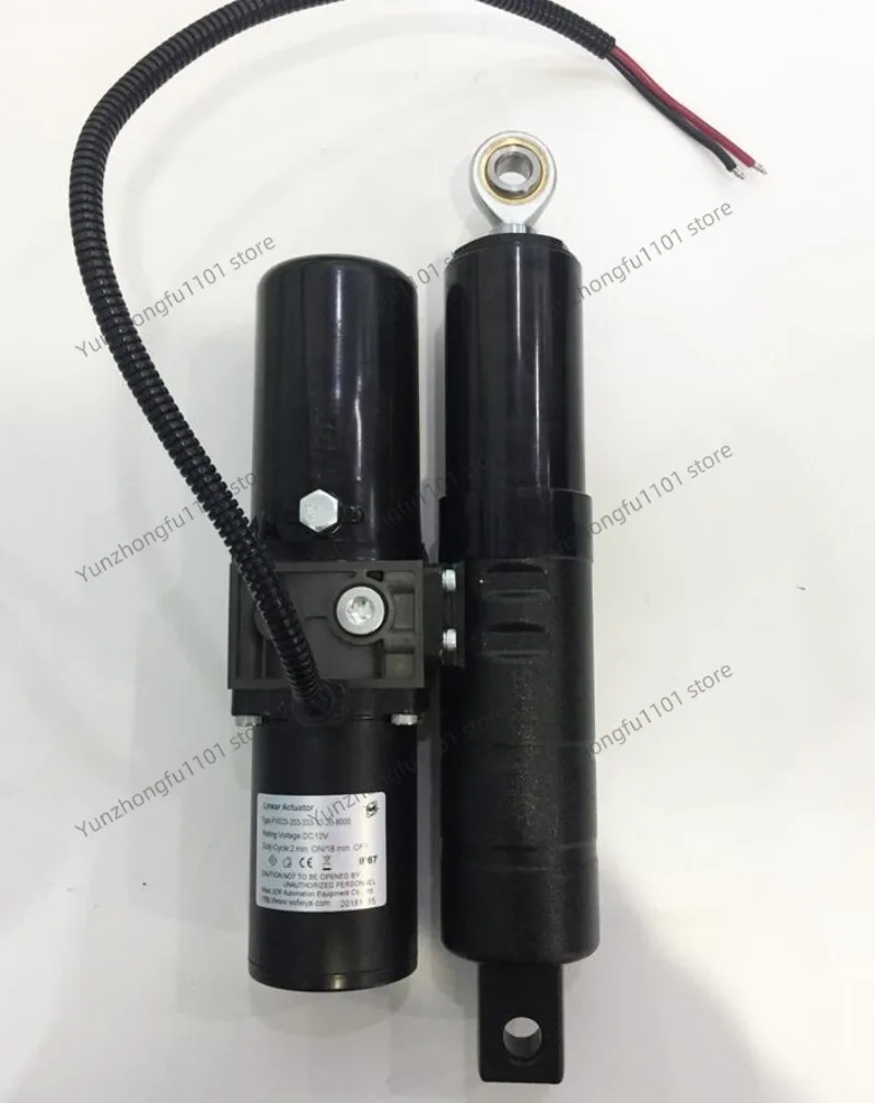 FY023 Electro-Hydraulic Electric Push Rod Actuator 8000N Linear Motion 48V/36V/24V/12VDC for Elevator Systems