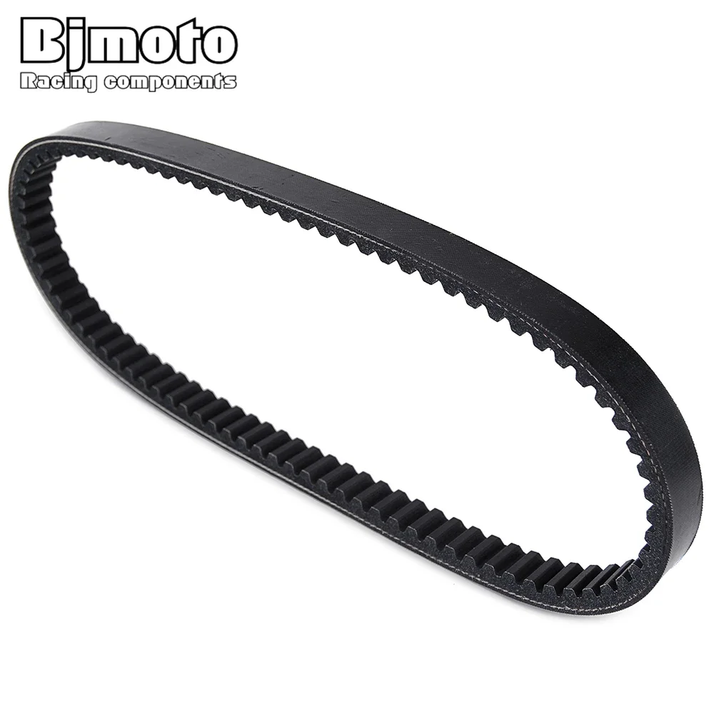 SH 125 150 Transmission Drive Belt for Honda SH125 SH150 ABS 2013 2014 2015 2016 2017 2018 2019 23100-K01-901 23100-K02-901
