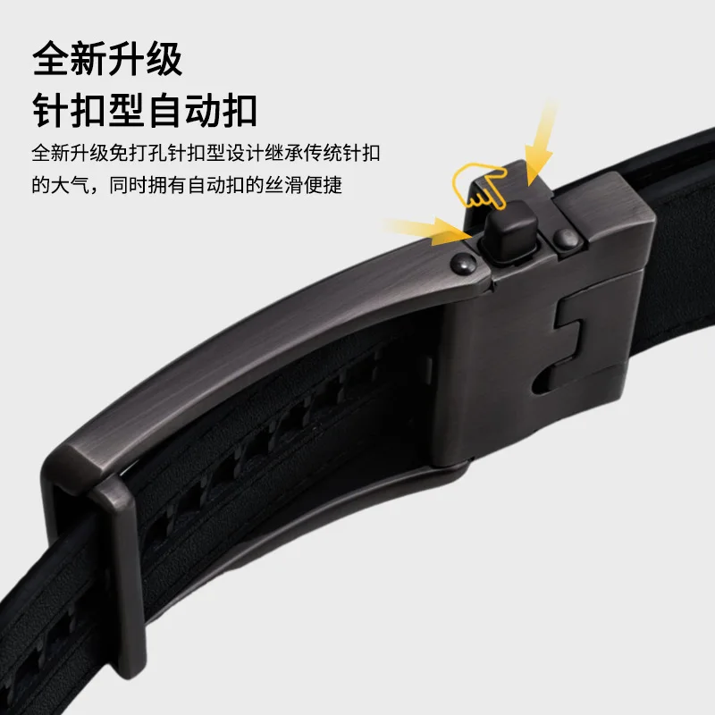 Belt ratchet pants belt trendy sliding buckle adjustable casual business style alloy automatic buckle men's waist belt