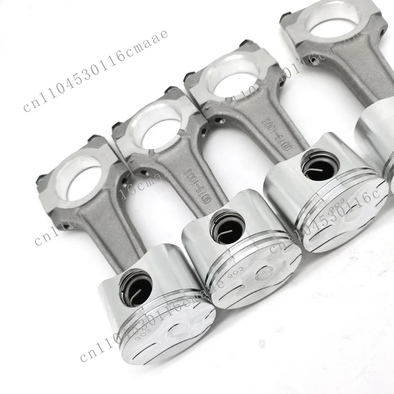 Refrigeration and heat exchange components Carrier piston and connecting rod assemblies for refrigeration compressor spare parts