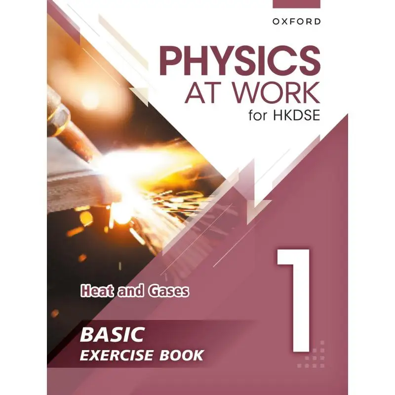 

Физика на работе для HKDSE Базовый тетрадь с решениями 1 Обязательная Pang Wing Chung Lie Ho Yin Li Chi Hoi 9789888838738