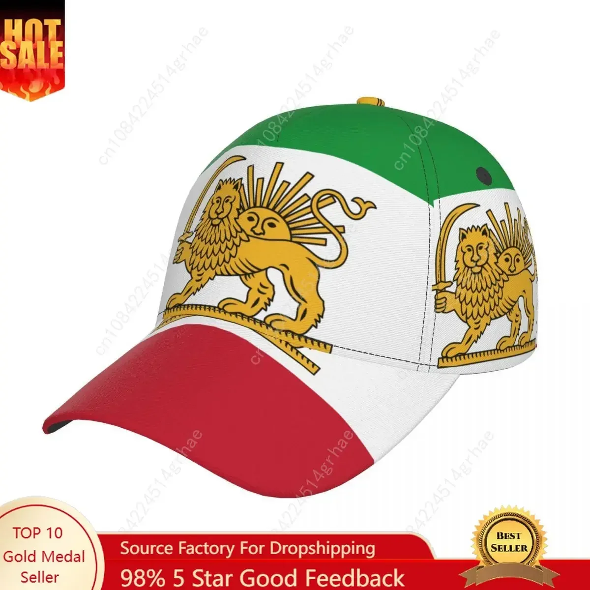 Flag Of Iran With Lion And Sun Hat Womans Mans New Fashion High Quality Baseball Cap Racing Motorcycle  Adjustable OutSport Hat