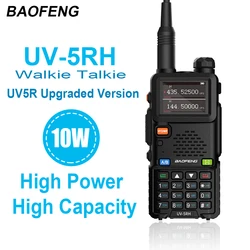 BAOFENG UV-5RH ์ํคํ ํค, ๊ณ ์ฉ๋ ๋์ผ ๋ฐด๋ ์๋ฐฉํฅ ๋ผ๋์ค, BF-UV5RH 2023, UV-5R ์
๊ทธ๋ ์ด๋ ๋ฒ์ , ๋ฆฌ์ผ 10W ์ ๋ ฅ