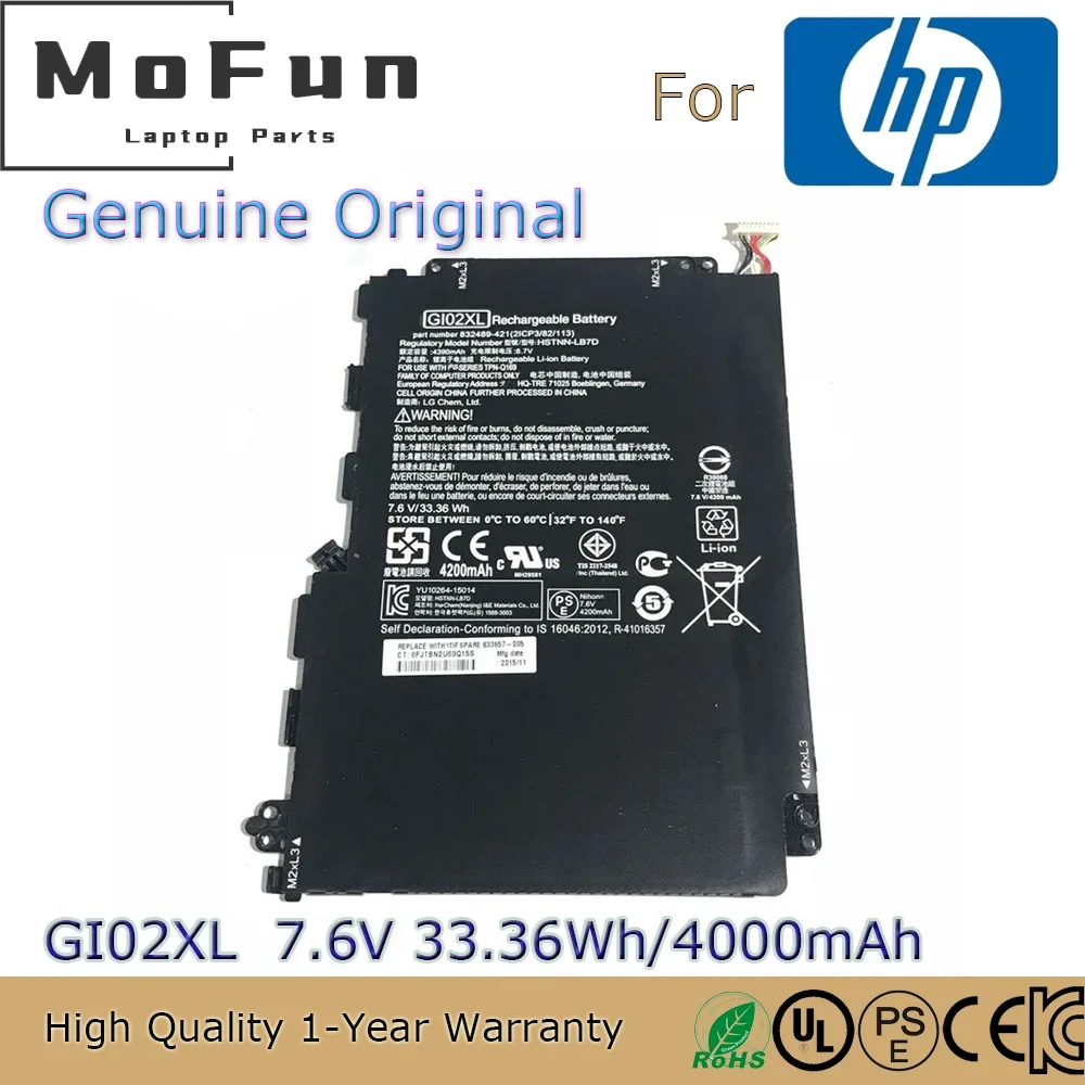 

Brand New Original GI02XL 7.6V 33.36Wh Laptop Battery for HP Pavilion X2 12 HSTNN-LB7D 832489-421 833657-005 etc.