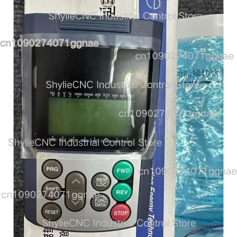 New TP-G1-CLS operation panel for fast shipping