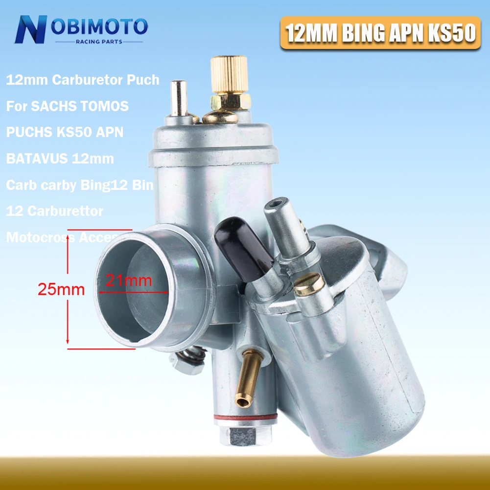 Motorcycle 12mm Carburador For TOMOS PUCHS KS50 APN BATAVUS 12mm Carb Carby Bing12 Bing 12 Carburettor Motocross Accessories