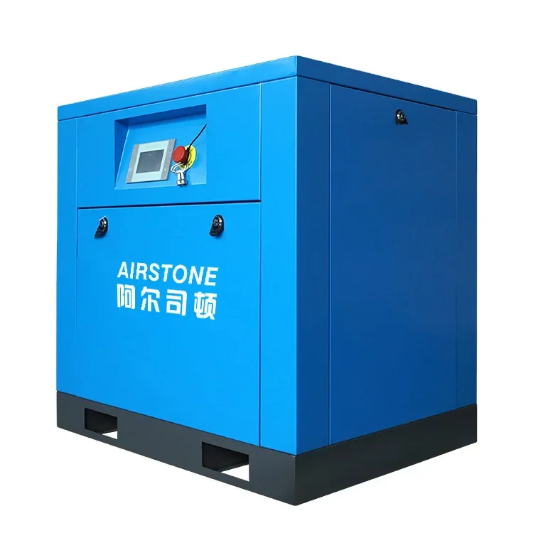 Low noise 1.1m3/min compressor de ar 7.5kw 10hp rotary stationary screw air compressor for industrial use