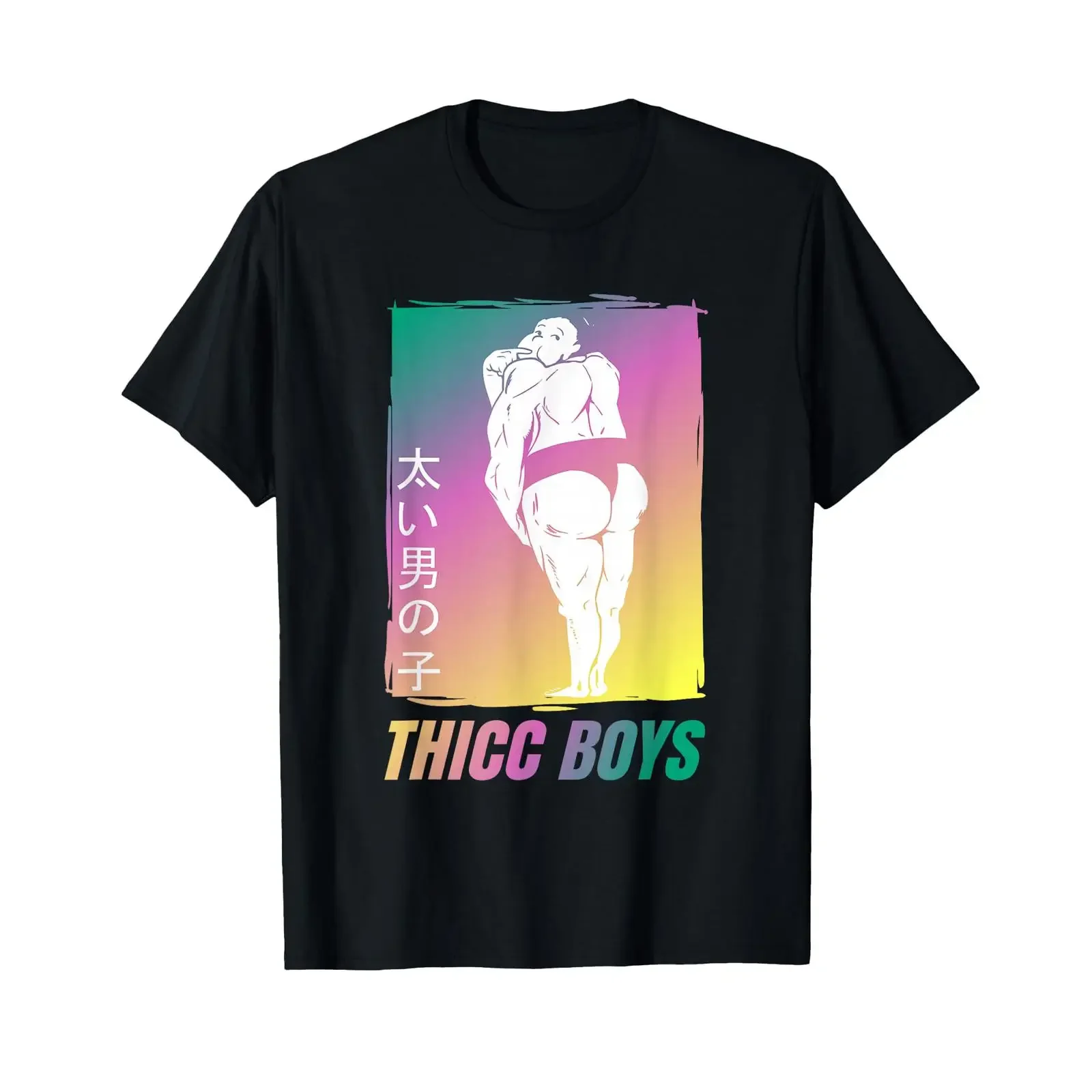 Funny Thicc Boys Squad Sumo T Shirt for Anime Fans vintage Washed Unisex fashion Breathable homme Soft Casual graphic