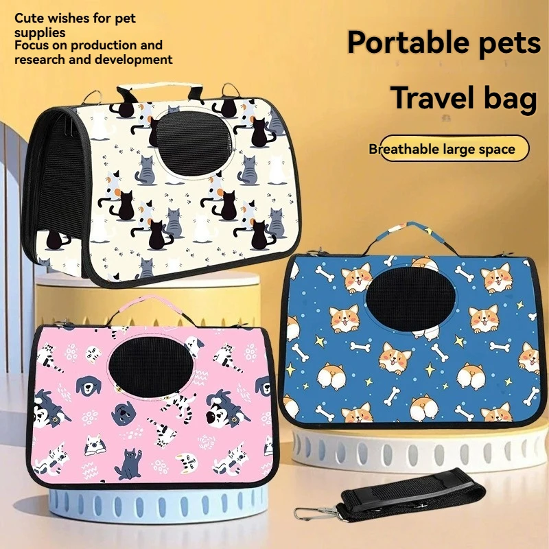 

Pet bag, portable cat bag, foldable, breathable, car mounted, pet outdoor cage, large capacity