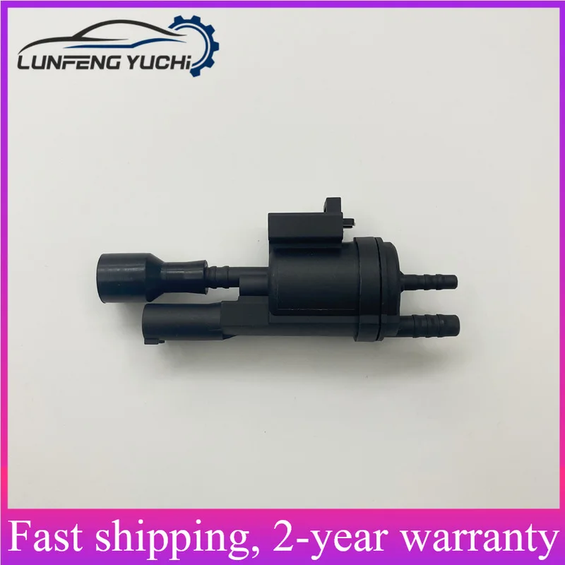A0025407097 - Pressure Converter For Mercedes-Benz Vito W639, G-Class W463, S-Class C217/W221/V221/W222/V222/X222, Sprinter B903