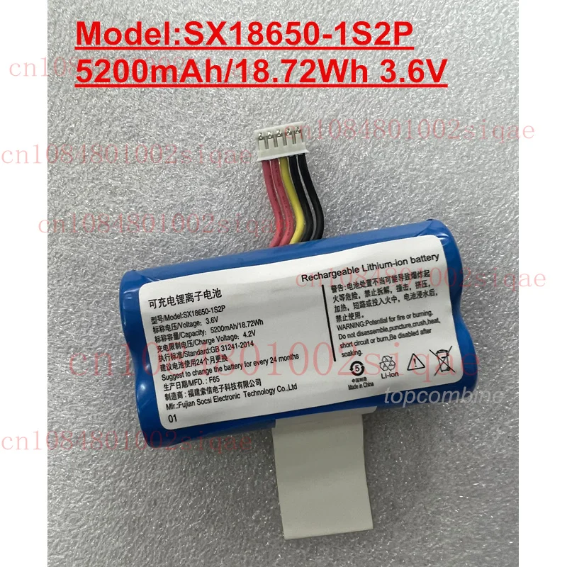 

SX18650-1S2P NEW Original Vacuum Cleaner Battery Pack 5200mAh/18.72Wh 3.6V 5wire