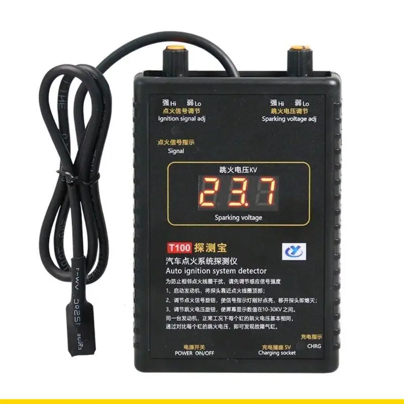 SZCH Car Engine Diagnostic Tester Ignition Systems Engine Troubleshooting