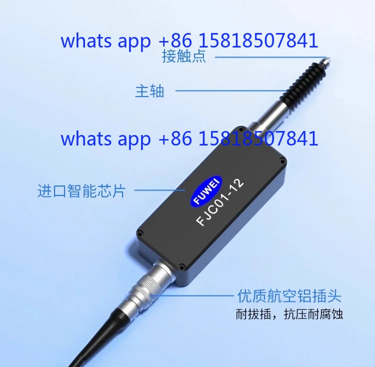 High Precision Digital Contact Displacement Sensor FJC02-71N Amplifier Sensor Head High Speed Grating Measurement