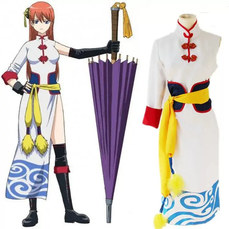 Japanese Anime Gintama Cosplay Costume Kagura Cosplay Cheongsam Outfit+Wig Adult Halloween Costumes for Women XS-3XL