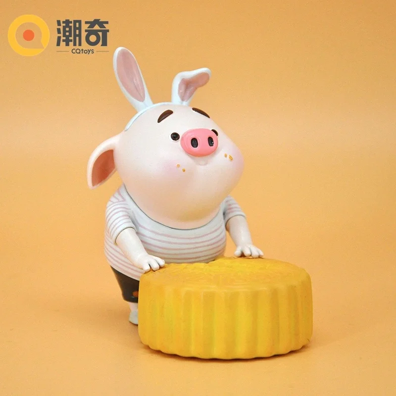 

Новая серия «Свинья еда», слепая коробка, милая модель животного, орнамент, модные фигурки, мультяшные куклы, детский подарок-сюрприз, игрушки