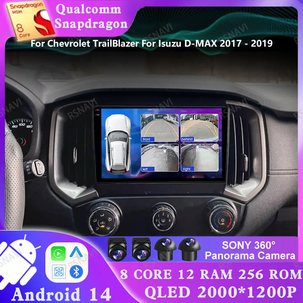 Android 14 For Chevrolet TrailBlazer 2017 - 2019 Isuzu D-MAX 2017 - 2019 GPS Multimedia DSP Qualcomm DVD Viedo Player Stereo Car