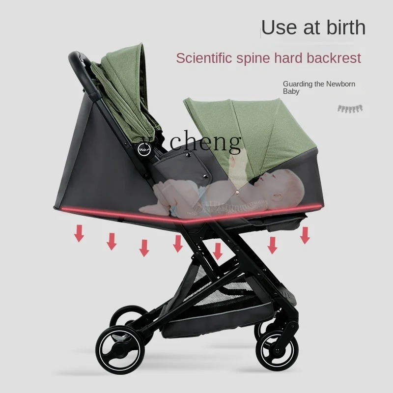 Tqh  Stroller Can Sit and Lie Baby Car Lightweight Baby Newborn Baby Child High Landscape Trolley