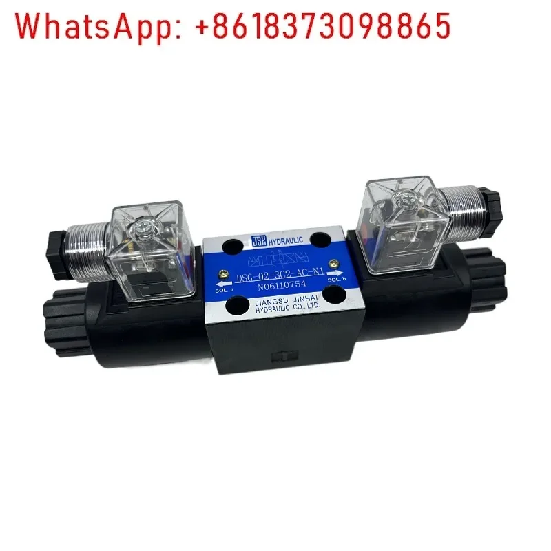 

1 шт. клапан Gimhae DSG-02-3C60-AC-N1, WE-3C60-02-D2-30, DSG-02-3C6-DL-AC220