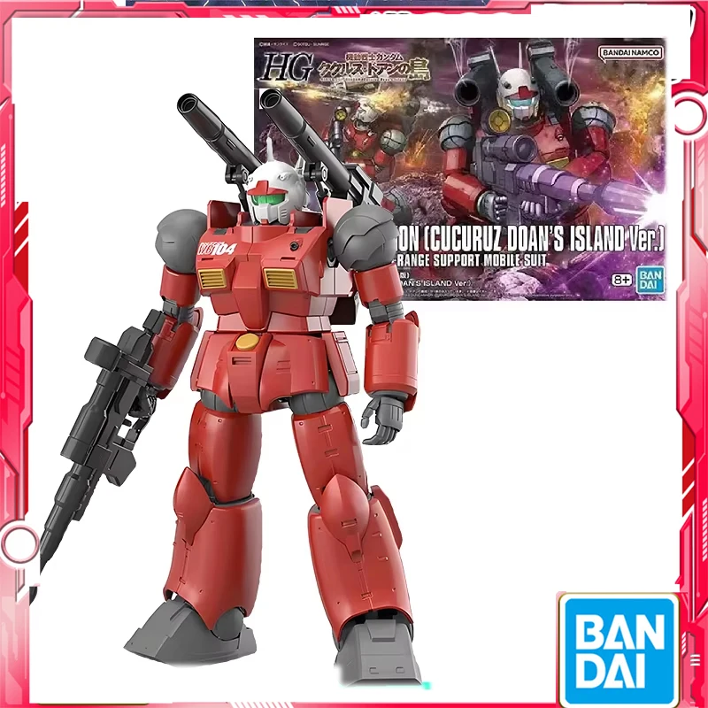 بانداي جاندام HG 1/144 RX-77-02 GUNCANNON CUCURUZ DOANS ISLANDAnime ألعاب شخصيات الحركة للأولاد تحصيل نموذج الحلي