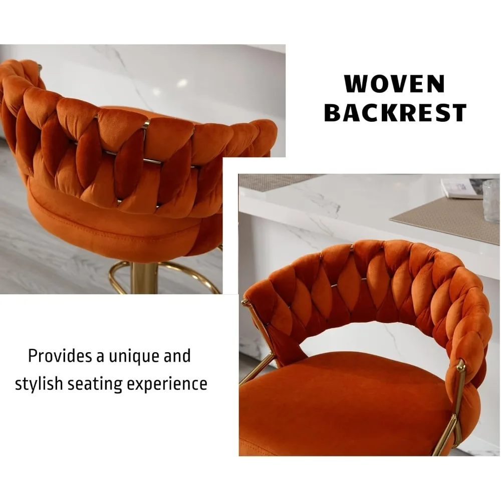 مجموعة مقاعد بار دوارة منسوجة مكونة من قطعتين - مقاعد بار حديثة قابلة للتعديل مع مسند ظهر منسوج وقاعدة من الكروم
