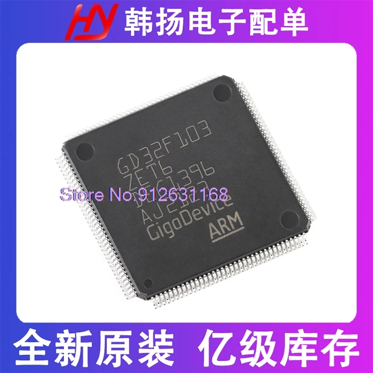 

(5PCS/LOT) GD32F103ZET6 LQFP144 MCU