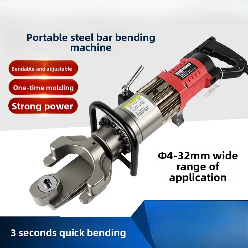 Portable Rebar Bending Straightening Machine 110V 220V 10-25mm Carbon Steel Handheld Bender