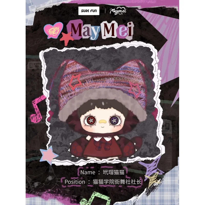 

Maymei Kitten Academy Series Vinyl Dolls Blind Box Caixa Caja Kawaii Dolls Girls Boys Gift Anime Figure Toys
