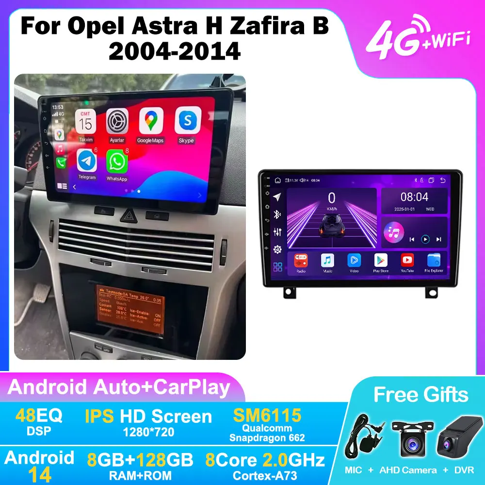 Android 14 Car Radio For Opel Astra H Zafira B 2004-2014 9