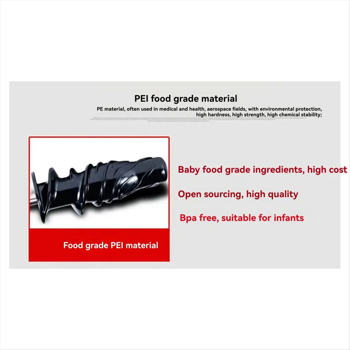 A04V Suitable for Screw Rod Auger Propeller Horizontal Juicer Juicer Slow Juicer Accessories
