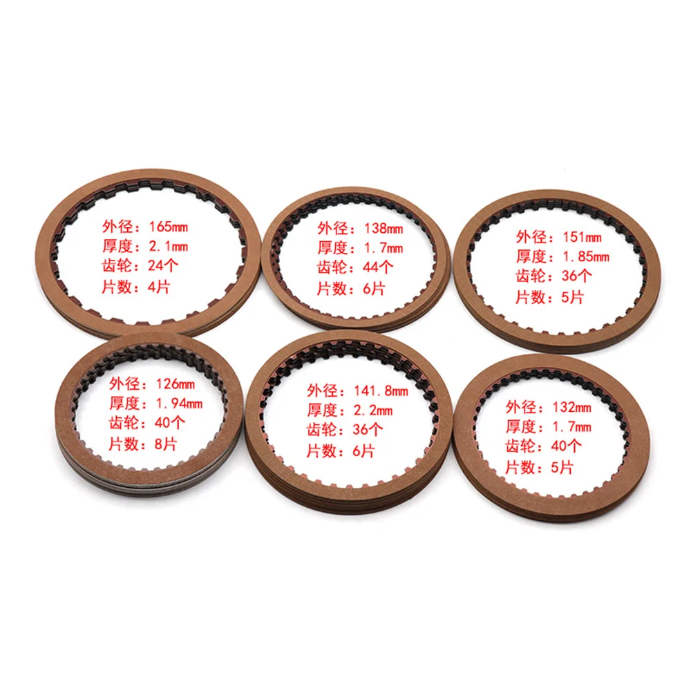 A650E 35-50LS Automatic Transmission Overhaul Kit Clutch Friction Plate Disc Repair Kit For Toyota Lexus LS430 GS430 5-speed RWD