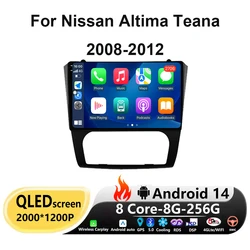 Android 14 For Nissan Altima Teana 2008 2009 2010 2011 2012 J32 L32 Car Radio Multimedia Player Navigation Stereo GPS NO 2Din