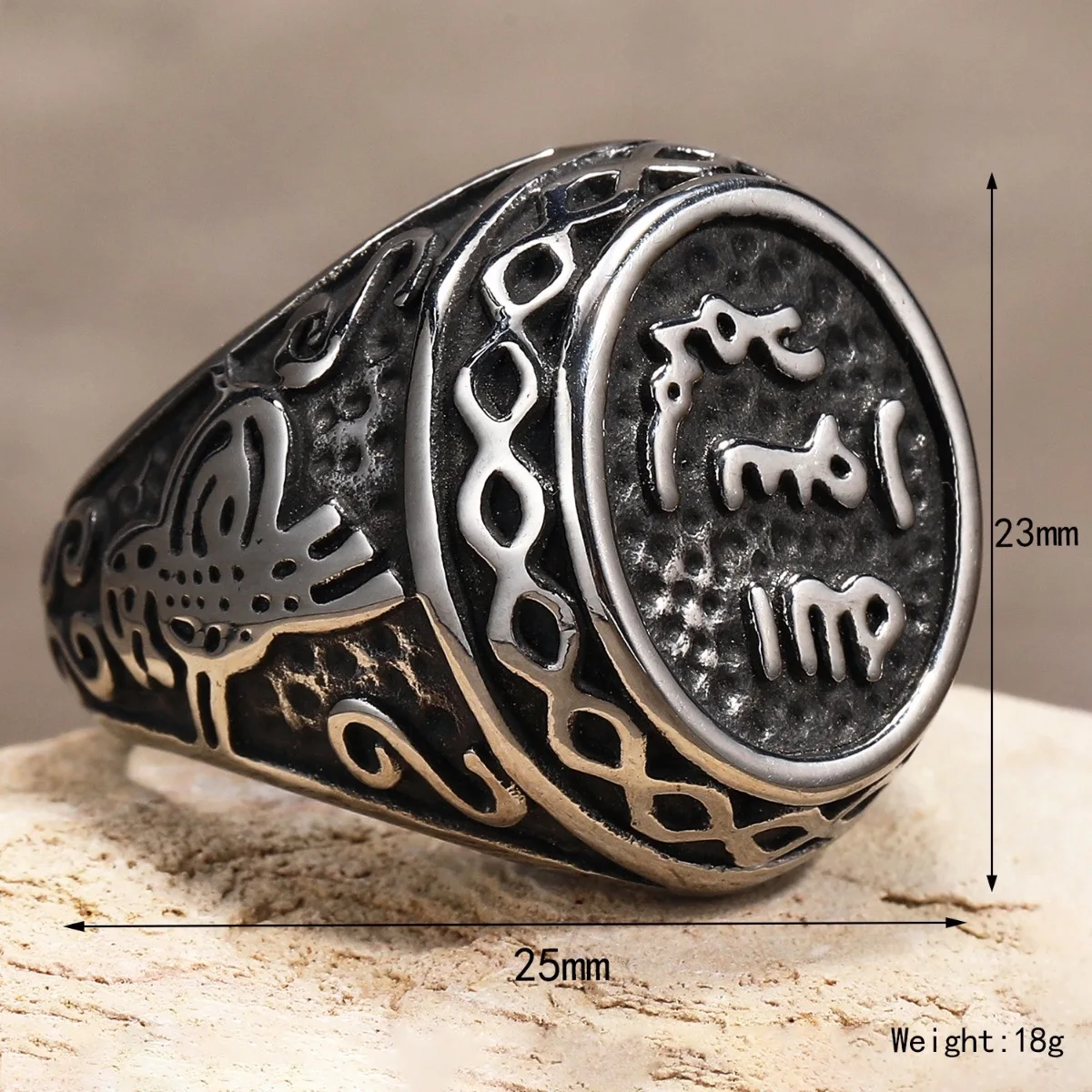 Vintage Arab Style Ring for Men Stainless Steel Ethnic Jewelry Koran Scripture Shaped Exotic Gift Exquisite Hand-carved Ornament