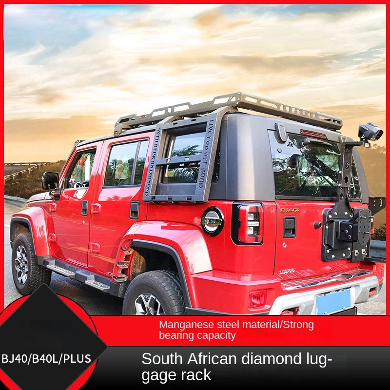 

For Bj40plus Parcel Or Luggage Rack BJ40L Luggage Rack 18 Modified Roof Manganese Steel Travel off-Road Roll Cage