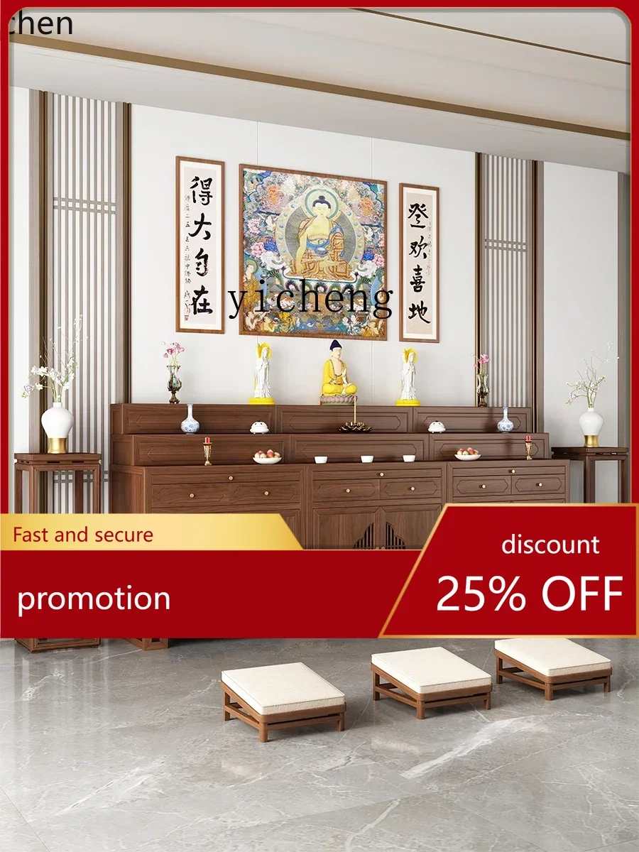 

YFY Solid Wood Tibetan Simple Three-Layer Buddha Cabinet Multi-Layer Ladder God Prayer Altar Table Worship Table