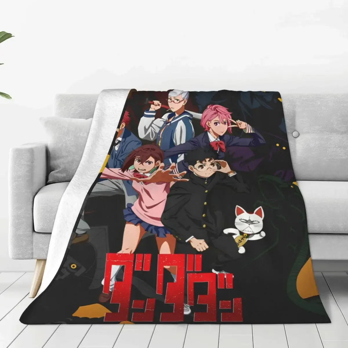 Hot Japanese Anime Dandadan  Flannel Blanket Super Soft Bedding Throws for Bedroom Picnic Fluffy Bedspread Sofa Bed Cover