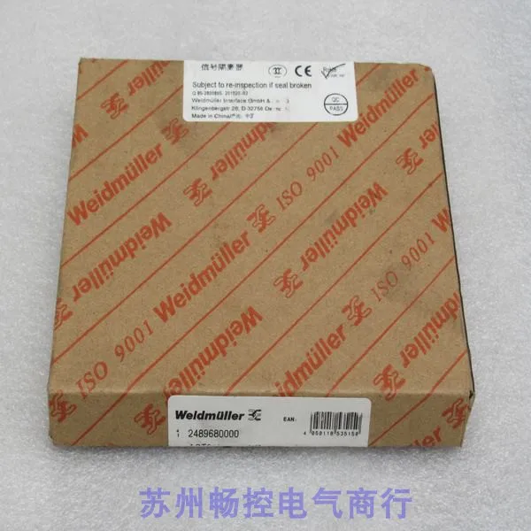 2025 New Weidmuller…