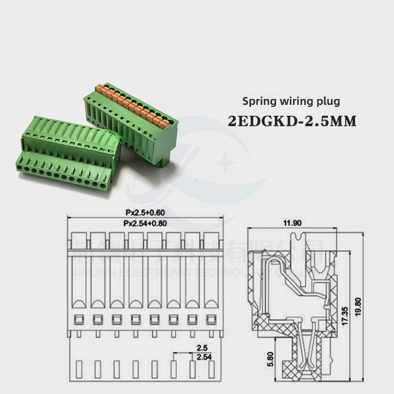 5pcs Plug-in type 2EDGKD-2.5MM Spring screw-free terminal 15EDGKD Connect the Phoenix PCB connector