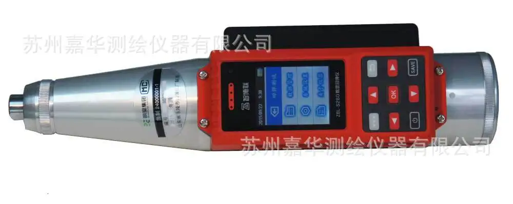 

Zhibolian ZBL-S260 Digital Rebound Instrument Integrated Concrete Rebound Instrument Compressive Strength Detector