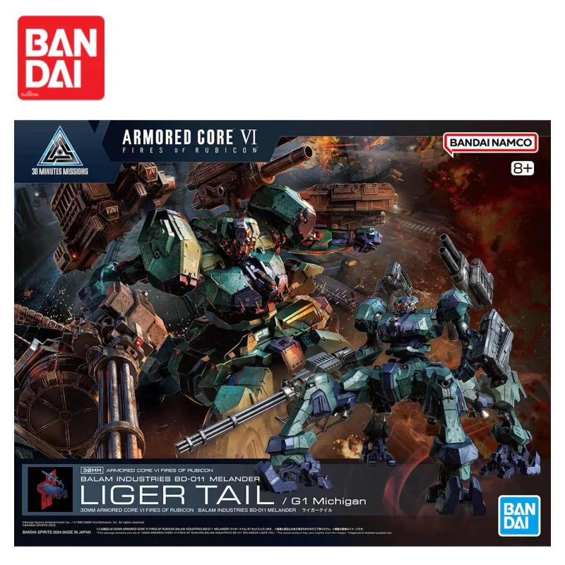 

В наличии Оригинальный 100% подлинный Bandai 30 мм Nucleo Blindado 6 Limite Ceu Fogo Balam Bd-001 Biao Cauda Modelo De Montagem Mecha