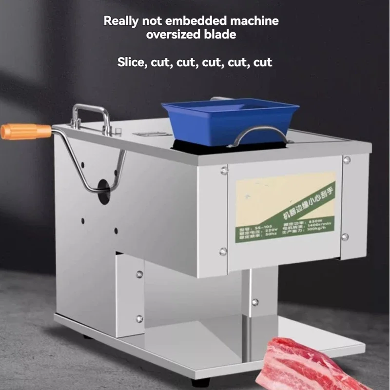 

Automatic Small Meat Cutting Machine Commercial Electric Universal Meat Shredder Multi-functional Desktop